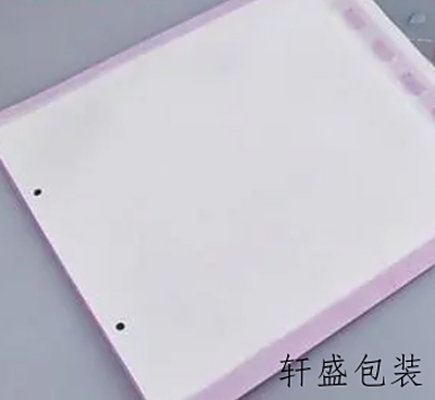 175mm150mm除湿袋专用锁水纸 防水透气无纺布